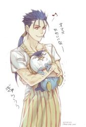 Rule 34 | 1boy, animal, animal hug, apron, asphyxiation, blue hair, creatures (company), crossover, cu chulainn (fate), fate/hollow ataraxia, fate (series), game freak, gen 4 pokemon, cu chulainn (fate/stay night), long hair, nintendo, piplup, pokemon, pokemon (creature), ponytail, red eyes, squeezing, strangling, yuri (k a other)