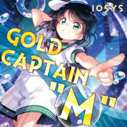 Rule 34 | 1girl, album cover, anchor, anchor print, arm behind head, black footwear, black hair, blue background, blush, boots, bubble, collared shirt, cover, eyelashes, game cg, green eyes, green sailor collar, hat, holding, holding ladle, iosys, kito (sorahate), ladle, leg up, looking at viewer, midriff peek, murasa minamitsu, neckerchief, official art, open mouth, outstretched arm, pointing, pointing at viewer, puffy short sleeves, puffy sleeves, red neckerchief, sailor, sailor collar, sailor hat, sailor shirt, shadow, shirt, short hair, short sleeves, shorts, smile, teeth, touhou, touhou cannonball, underwater, v-shaped eyebrows, white hat, white shirt, white shorts