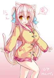 Rule 34 | 1girl, :d, animal ears, blush, cat ears, cat tail, coat, fang, hair ribbon, long hair, naked coat, open mouth, original, pink hair, ribbon, shia flatpaddy, smile, solo, syroh, tail, two side up, very long hair