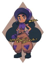 Rule 34 | 1girl, bags under eyes, belt, black belt, black footwear, black hair, bonnet, boots, border, bright pupils, brown background, brown jumpsuit, closed mouth, commentary request, creatures (company), eyelashes, frown, full body, game freak, gloves, grey eyes, grey gloves, hands on own hips, hapu (pokemon), highres, i g1ax, jumpsuit, long hair, nintendo, pokemon, pokemon sm, pouch, purple bag, purple headwear, short sleeves, solo, standing, thick eyebrows, translation request, twintails, white border, white pupils