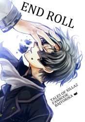 Rule 34 | 1boy, aya tori, bad id, bad pixiv id, copyright name, cover, closed eyes, grey hair, male focus, mask, out of frame, solo focus, tales of (series), tales of xillia, tales of xillia 2, victor (tales), white background