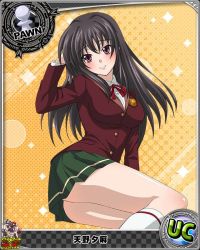 Rule 34 | 10s, 1girl, arm behind head, artist request, ass, black hair, breasts, buttons, card (medium), character name, chess piece, female focus, green skirt, hand up, high school dxd, impossible clothes, long hair, miniskirt, neck ribbon, official art, pawn (chess), purple eyes, raynare, red ribbon, ribbon, school uniform, sitting, skirt, smile, socks, solo, trading card, white socks, yokozuwari