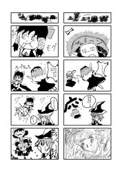 Rule 34 | 4koma, character request, comic, greyscale, hakurei reimu, highres, hisany-spacecrayon, monochrome, monochrome, omake, touhou, translation request