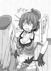 Rule 34 | 2girls, against wall, atago (kancolle), beret, breasts, choker, cleavage, clenched teeth, commentary request, cowboy shot, gloves, greyscale, hair ornament, hat, headgear, highres, kantai collection, maya (kancolle), maya kai ni (kancolle), medium breasts, midriff, mini hat, monochrome, multiple girls, open mouth, pleated skirt, school uniform, serafuku, shirt, skirt, sleeveless, sleeveless shirt, solo focus, takasugi heppu, teeth, translation request, upper body, x hair ornament