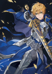 Rule 34 | 1boy, absurdres, armor, armored boots, armored dress, arthur pendragon (fate), blonde hair, blue cape, blue dress, boots, cape, chyoel, dress, excalibur (fate/stay night), fate/prototype, fate (series), faulds, gauntlets, green eyes, hair between eyes, highres, holding, holding sword, holding weapon, looking at viewer, male focus, solo, sword, weapon
