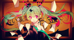 Rule 34 | 1girl, ahoge, commentary request, dollar sign, green hair, hanaka, hatsune miku, lyrics, mousou zei (vocaloid), nail polish, necktie, paper, pink eyes, smile, solo, vocaloid