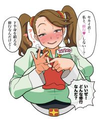 Rule 34 | 10s, 1girl, blush, breasts, brown eyes, brown hair, gesture, gundam, gundam build fighters, gundam build fighters try, huge breasts, looking at viewer, naughty face, noumiso, penetration gesture, sazaki kaoruko, simple background, solo, translated, twintails, white background