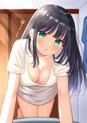 Rule 34 | 1girl, bent over, black hair, breasts, chestnut mouth, cleavage, collarbone, downblouse, green eyes, head tilt, highres, large breasts, leg up, light rays, long hair, looking at viewer, mizukoshi (marumi), original, parted lips, shirt, short sleeves, solo, thighs, white shirt