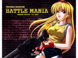 Rule 34 | 10s, 1990s (style), 1girl, 2014, :d, bare shoulders, battle mania, blonde hair, blouse, blue eyes, breasts, brick wall, company name, copyright name, cowboy shot, dated, denim, denim shorts, fingerless gloves, game console, gloves, gun, hairband, holding, holding weapon, long hair, madison (trouble shooter), midriff, ootorii mania, open mouth, red gloves, retro artstyle, rifle, sega mega drive, shirt, short shorts, shorts, shuraku yui, sleeveless, sleeveless shirt, smile, solo, standing, very long hair, vic tokai, video game, weapon