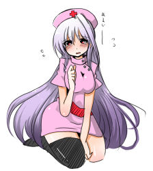 Rule 34 | 1girl, blush, breasts, hat, large breasts, long hair, lowres, lyrical nanoha, mahou shoujo lyrical nanoha, mahou shoujo lyrical nanoha a&#039;s, mikaze, nurse, nurse cap, red eyes, reinforce, seiza, silver hair, single thighhigh, sitting, solo, tears, thighhighs