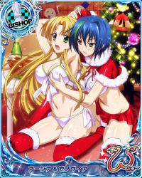Rule 34 | 10s, 2girls, ahoge, artist request, asia argento, bishop (chess), blonde hair, breasts, capelet, card (medium), character name, chess piece, christmas, christmas tree, covered erect nipples, green eyes, hat, high school dxd, high school dxd new, large breasts, long hair, multicolored hair, multiple girls, official art, santa hat, short hair, thighhighs, trading card, two-tone hair, very long hair, xenovia quarta, yellow eyes, yuri