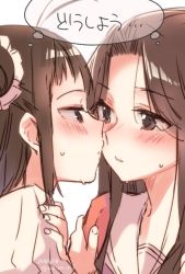 Rule 34 | 10s, 2girls, ahoge, blush, brown eyes, brown hair, closed mouth, double bun, from side, hand on another&#039;s shoulder, imminent kiss, jintsuu (kancolle), kantai collection, koruri, long hair, looking at another, multiple girls, naka (kancolle), parted lips, short hair, thought bubble, translation request, yuri