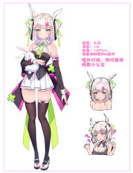 Rule 34 | 1girl, ?, absurdres, animal ears, bare shoulders, black thighhighs, blunt bangs, breasts, character profile, character sheet, cleavage cutout, closed mouth, clothing cutout, commentary request, cross, detached sleeves, dress, embarrassed, full body, green eyes, green ribbon, hair ornament, hairclip, highres, holding, long sleeves, looking at viewer, mary janes, melailai, miniskirt, multiple views, hugging object, original, pleated skirt, rabbit, rabbit ears, ribbon, shoes, short dress, silver hair, simple background, skirt, sleeveless, small breasts, standing, stats, thighhighs, thighlet, topless, two side up, white background, white footwear, white skirt, wrist cuffs, zettai ryouiki