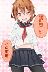 Rule 34 | 10s, 1girl, bad id, bad pixiv id, brown eyes, brown hair, danimaru, fang, hair ornament, hairclip, ikazuchi (kancolle), kantai collection, looking at viewer, naughty face, navel, open mouth, pantyhose, personification, school uniform, serafuku, short hair, solo, translated