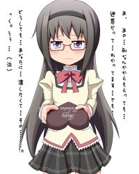 Rule 34 | 10s, 1girl, akemi homura, bespectacled, black hair, blush, bow, candy, chocolate, chocolate heart, embarrassed, food, glasses, hairband, happy valentine, heart, juliet sleeves, long hair, long sleeves, looking at viewer, mahou shoujo madoka magica, mahou shoujo madoka magica (anime), mai (t-5), puffy sleeves, purple eyes, red-framed eyewear, school uniform, shirt, skirt, solo, tears, translation request, valentine, very long hair, vest