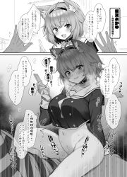 Rule 34 | 1boy, 1girl, ahoge, animal collar, animal ear fluff, animal ears, assertive female, blush, bottomless, breasts, buttons, cat ears, cat girl, cat tail, clothed sex, collar, commentary request, cropped shirt, double-breasted, femdom, fujisaki hikari, girl on top, greyscale, hair between eyes, hairband, hetero, highres, hololive, hypnosis, large breasts, mind control, monochrome, neckerchief, nekomata okayu, nekomata okayu (casual), onigirya (nekomata okayu), paid reward available, pussy juice, rape, sailor collar, sailor shirt, school uniform, serafuku, sex, shirt, short hair, tail, virtual youtuber