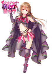 Rule 34 | 1girl, black cape, black gloves, breasts, brown hair, cape, copyright name, dokidoki yandemic, elbow gloves, gloves, hand on own hip, highres, kochou noel, leg tattoo, long hair, looking at viewer, navel, official art, red eyes, simple background, small breasts, smile, solo, tattoo, whip, white background