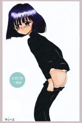 Rule 34 | 1990s (style), 1girl, ass, bad anatomy, bishoujo senshi sailor moon, pantyhose, poorly drawn, solo, tomoe hotaru, yuuichi (tareme paradise)