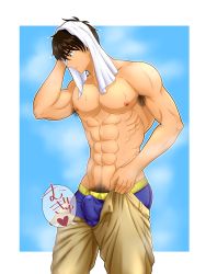Rule 34 | 1boy, armpit hair, boxer briefs, cardcaptor sakura, clothes pull, drying, drying hair, erection, erection under clothes, highres, kinomoto touya, male focus, male underwear, pants, pants pull, pectorals, pubic hair, ryousuke (ryousuke butter), shampoo challenge, topless male, solo, steam, toned, toned male, towel, towel on head, underwear, white towel