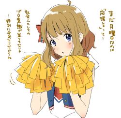 Rule 34 | 1girl, :o, ahoge, bare arms, blue eyes, blue vest, bow, brown hair, buttons, cheerleader, commentary request, eyelashes, hair bow, holding, holding pom poms, idolmaster, idolmaster million live!, light blush, medium hair, motion lines, open clothes, open mouth, open vest, pom pom (cheerleading), pom poms, puffy short sleeves, puffy sleeves, red bow, shirt, short sleeves, simple background, solo, suou momoko, translation request, upper body, vest, wavy eyebrows, wavy hair, white background, white shirt, white sleeves, witoi (roa)