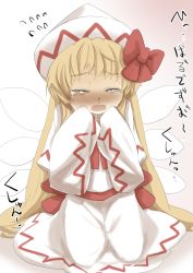 Rule 34 | 1girl, blonde hair, blush, bow, commentary request, crying, dress, closed eyes, female focus, gaoo (frpjx283), hair bow, hat, highres, irony, lily white, long hair, runny nose, sitting, snot, solo, tears, touhou, translation request, very long hair, wide sleeves, wings