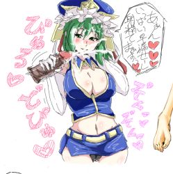 Rule 34 | 1girl, adapted costume, asymmetrical hair, bad id, bad pixiv id, black panties, blush, breasts, cleavage, cleavage cutout, clothing cutout, cum, curvy, dark skin, disembodied penis, ejaculation, elbow gloves, facial, gloves, green eyes, green hair, handjob, hat, large breasts, microskirt, midriff, navel, panties, penis, projectile cum, sekitaku, shiki eiki, shiny skin, simple background, sketch, skirt, speech bubble, standing, text focus, thigh gap, touhou, translation request, uncensored, underwear, white background, wide hips