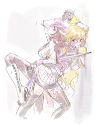 Rule 34 | 2girls, blonde hair, brown hair, commentary request, drawing on another&#039;s face, facial mark, garter straps, marker, mugupo, multicolored hair, multiple girls, neo politan, parasol, pink eyes, pink hair, restrained, rwby, smudge, umbrella, yang xiao long