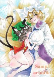 Rule 34 | 2girls, absurdres, animal ear fluff, animal ears, arim0k0, artist name, blonde hair, blue background, breasts, brown eyes, brown hair, cat ears, cat girl, cat tail, chen, commentary, dress, fox tail, grabbing, grabbing another&#039;s breast, green hat, hat, highres, huge breasts, long sleeves, marker (medium), mob cap, multiple girls, multiple tails, open mouth, panties, sample watermark, short hair, tabard, tail, touhou, traditional media, underwear, watermark, white dress, white hat, white panties, wide sleeves, yakumo ran, yellow eyes