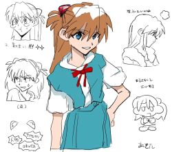 Rule 34 | 1girl, artist request, blue eyes, blush stickers, breasts, brown hair, hand on own hip, highres, long hair, looking at viewer, multiple views, neon genesis evangelion, school uniform, simple background, skirt, small breasts, smile, solo, souryuu asuka langley, tokyo-3 middle school uniform, translation request, tsundere, white background