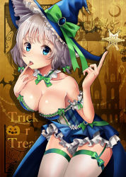 Rule 34 | 1girl, alternate costume, arm strap, bad hands, bad id, bad pixiv id, blue eyes, braid, breasts, dress, frills, garter straps, hair ribbon, halloween, hat, index finger raised, izayoi sakuya, large breasts, leaning forward, licking, licking finger, off-shoulder dress, off shoulder, ribbon, scarlet devil mansion, shiny skin, short dress, short hair, silver hair, skindentation, striped clothes, striped dress, thighhighs, thighs, tongue, tongue out, touhou, tress ribbon, twin braids, uemura shun, white thighhighs, witch hat