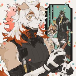 Rule 34 | 1girl, 3boys, aak (arknights), arknights, baozi, belt, black shirt, cat boy, chinese clothes, confetti, dog boy, dragon boy, fang, food, furry, furry male, gloves, hair between eyes, hair over one eye, highres, horns, hung (arknights), lee (arknights), long sleeves, male focus, multiple belts, multiple boys, red horns, scarf, shirt, short hair, sirakaro, slit pupils, solo focus, tiger girl, translation request, waai fu (arknights), white gloves, white hair, yellow eyes, yellow scarf