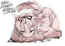 Rule 34 | 1girl, all fours, animal ears, apron, biting, fang, frilled apron, frills, hair flaps, kantai collection, kugimiya atsuki, long hair, monochrome, sepia, signature, solo, tail, translation request, wolf ears, wolf tail, yuudachi (kancolle), yuudachi kai ni (kancolle)