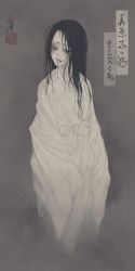 Rule 34 | 1girl, black eyes, black hair, feet out of frame, fog, grey background, greyscale, hair in own mouth, hair over one eye, highres, japanese clothes, kimono, long hair, long sleeves, looking at viewer, monochrome, mouth hold, one eye closed, parted hair, parted lips, scar, scar across eye, scar on face, seal impression, shinkei kasanegafuchi, signature, sleeves past fingers, sleeves past wrists, solo, spot color, standing, teeth, toyoshiga (shinkei kasanegafuchi), translation request, ushiyama ame, white kimono
