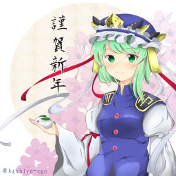 Rule 34 | 1girl, absurdres, asymmetrical hair, blue hat, blush, bow, breasts, buttons, closed mouth, commentary request, epaulettes, frilled hat, frills, green eyes, green hair, hashiro fumi, hat, highres, holding, long sleeves, looking at viewer, medium breasts, red bow, shiki eiki, shirt, short hair, single sidelock, sleeve bow, smile, snow rabbit, solo, touhou, translation request, upper body, white bow, white shirt, wide sleeves