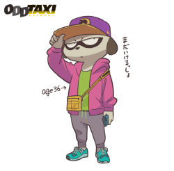Rule 34 | 1boy, arm up, baseball cap, blue footwear, commentary, daimon kenshirou, furry, furry male, green shirt, hat, highres, holding, holding phone, jacket, looking away, male focus, mugicaan1, odd taxi, pants, phone, pink jacket, shirt, simple background, solo, track pants, translated, white background