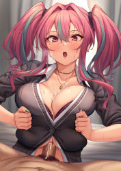 Rule 34 | 1boy, 1girl, absurdres, azur lane, blush, breasts, breasts squeezed together, bremerton (azur lane), cardigan, censored, collared shirt, cum, cum on body, cum on breasts, cum on upper body, earrings, green nails, hair between eyes, heavy breathing, hetero, highres, huge breasts, jewelry, long hair, looking at viewer, mole, mole on breast, mole under eye, momo no sukebe, mosaic censoring, multicolored hair, multiple earrings, nail polish, open mouth, paizuri, paizuri under clothes, penis, pink eyes, pink hair, pov, shirt, solo focus, streaked hair, sweat, twintails, white shirt