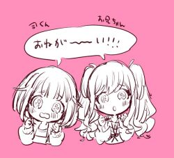 Rule 34 | 2girls, :o, begging, blush, bob cut, cardigan, casual, character name, chibi, collared shirt, commentary, cropped torso, greyscale with colored background, hair flaps, jacket, lineart, long hair, long sleeves, looking at viewer, multiple girls, neck ribbon, ootori emu, open clothes, open jacket, open mouth, pink background, poppu usagi, project sekai, ribbon, shared speech bubble, shirt, short hair, simple background, sparkling eyes, speech bubble, swept bangs, t-shirt, tareme, tenma saki, translated, twintails, upper body, wavy hair, wavy mouth