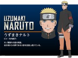 Rule 34 | 1boy, blonde hair, character name, lowres, male focus, naruto: the last, naruto (series), official art, solo, uzumaki naruto