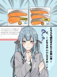 Rule 34 | 1girl, ?, ??, bang dream!, bang dream! it&#039;s mygo!!!!!, black ribbon, blue hair, blush, bright pupils, brown hair, closed mouth, collared shirt, commentary request, fish (food), green necktie, grey jacket, hair ribbon, hands up, haneoka school uniform, highres, jacket, long sleeves, marshmallow (site), nanami (nunnun 0410), necktie, request inset, ribbon, salmon, school uniform, shirt, solo, sweatdrop, togawa sakiko, translation request, two side up, upper body, white pupils, white shirt