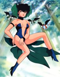 Rule 34 | 1980s (style), arm strap, bird, black hair, blue footwear, brown eyes, center opening, character name, choker, day, flying, forest, green hair, hand on own thigh, head wings, high heels, kurama (urusei yatsura), leotard, lipstick, looking at viewer, makeup, multicolored hair, nature, navel, official art, oldschool, outdoors, red lips, retro artstyle, short hair, strapless, strapless leotard, two-tone hair, urusei yatsura, wings, wristband