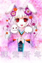 Rule 34 | animal ears, rabbit, flower, hair flower, hair ornament, japanese clothes, kimono, new year, rabbit ears, red eyes, shinsui uri, solo