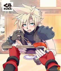 1boy 1girl armor black_sleeves blonde_hair blue_eyes blurry blurry_background blush brown_gloves chaotic_dragon chopsticks cloud_strife commentary detached_sleeves feeding final_fantasy final_fantasy_vii food gloves highres holding holding_chopsticks indoors kura_sushi looking_at_viewer open_mouth pov pov_hands red_gloves short_hair shoulder_armor single_bare_shoulder sleeveless sleeveless_turtleneck spiked_hair sushi suspenders sweater table tifa_lockhart turtleneck turtleneck_sweater twitter_username upper_body