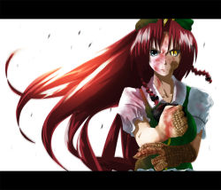Rule 34 | 1girl, angry, bad id, bad pixiv id, blood, blue eyes, bow, braid, dragon, dragon girl, epic, ex-meiling, female focus, hair bow, hat, heterochromia, hong meiling, hong meiling (dragon), ikkei dou, immaterial and missing power, letterboxed, long hair, monster girl, red hair, scales, slit pupils, solo, split theme, touhou, transformation, twin braids, yellow eyes