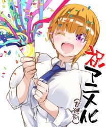 Rule 34 | 1girl, blue necktie, brown hair, celebration, confetti, hair ornament, hairclip, hana (mieruko-chan), highres, looking at viewer, mieruko-chan, necktie, one eye closed, open mouth, party popper, purple eyes, school uniform, shirt, short hair, simple background, sleeves rolled up, solo, standing, sukeno yoshiaki, white background, white shirt, x hair ornament, yurikawa hana