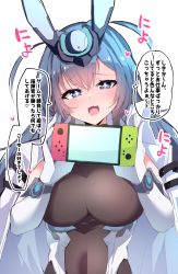 Rule 34 | + +, 1girl, :3, azur lane, blue eyes, blue hair, bodystocking, breasts, controller, game console, game controller, handheld game console, headgear, highres, himiya jouzu, holding, holding handheld game console, joy-con, large breasts, long hair, looking at viewer, new jersey (azur lane), nintendo switch, paid reward available, smile, solo, symbol-shaped pupils, upper body