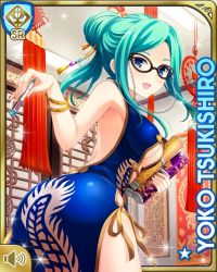 Rule 34 | 1girl, ass, bare arms, bare legs, blue dress, blue eyes, blush, breasts, card (medium), china dress, chinese clothes, cleavage, cleavage cutout, clothing cutout, day, dress, female focus, girlfriend (kari), green hair, indoors, long hair, official art, open mouth, pen, qp:flapper, restaurant, smile, solo, standing, tagme, tsukishiro youko