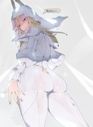 Rule 34 | 1girl, artist request, ass, ass cutout, ass focus, back, bad id, bad twitter id, blonde hair, blue eyes, butt crack, closed mouth, clothing cutout, final fantasy, final fantasy xiv, fingernails, highres, long fingernails, long hair, looking back, puffy sleeves, ryne waters, shaded face, shiva (final fantasy), solo, source request, speech bubble