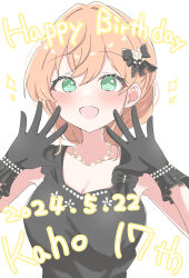 Rule 34 | 1girl, :d, absurdres, black bow, black dress, black gloves, blush, bow, breasts, character age, character name, cleavage, collarbone, commentary request, crossed bangs, dated, dress, gloves, green eyes, hair bow, hair ornament, happy birthday, highres, hinoshita kaho, hinoshita kaho (17th birthday), large breasts, link! like! love live!, looking at viewer, love live!, masshiro0465, medium hair, open mouth, orange hair, rabbit hair ornament, simple background, sleeveless, sleeveless dress, smile, solo, upper body, virtual youtuber, white background