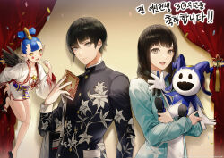 Rule 34 | 2boys, 2girls, amanozako (megami tensei), bag, black eyes, black hair, black jacket, blue hair, book, floral print, highres, holding, holding book, isonokami tao, jack frost (megami tensei), jacket, kim eb, looking at viewer, multiple boys, multiple girls, open mouth, pointing, pointing at self, protagonist (smtv), red curtains, sandals, school bag, school uniform, shin megami tensei, shin megami tensei v, waving, wings, yellow eyes