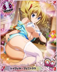 Rule 34 | 1girl, ass, bishop (chess), blonde hair, blue eyes, blush, bra, breasts, card (medium), chess piece, cleavage, drill hair, female focus, finger to mouth, flower print, high school dxd, large breasts, official art, ravel phenex, solo, thighhighs, underboob, underwear, white thighhighs